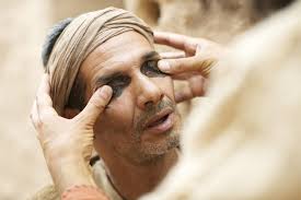 Now I Can See by Loretta Huggins