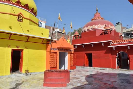 Bharadwaj Ashram