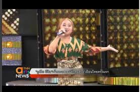 Tak tun tuang remix 2017. Kocak Nyanyi Lagu Jarang Mandi Tak Tun Tuang Upiak Isil Diundang Hingga Ke Thailand Fajar