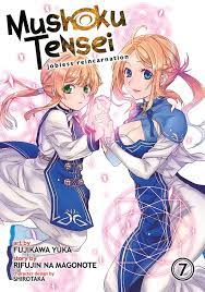 Mushoku Tensei: Jobless Reincarnation Vol. 7 Manga eBook by Rifujin na  Magonote - EPUB Book | Rakuten Kobo India
