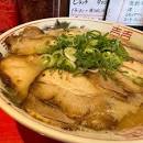 博多大砲ラーメン 新宮店(新宮/ラーメン) - Retty