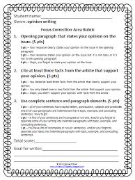 Let your voice be heard! Home Write About This