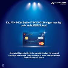 Kads1m merupakan kad debit yang dikhususkan untuk mahasiswa agar dapat memperoleh diskaun pembelian sama ada pekhidmatan atau barangan daripada rakan dagang terpilih yang ditetapkan oleh kerajaan. Bank Rakyat On Twitter Perhatian Kepada Pemegang Kad Atm Dan Kad Debit I Bank Rakyat Pada 16 Disember 2017 Kad Tidak Boleh Digunakan Lagi Jika Kad Disekat Sila Kunjungi Cawangan Berdekatan Untuk Menukar