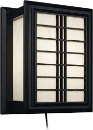 They absorb nutrients through the cell wall or produce their own by photosynthesis. Japanese Kumo Rice Paper Wall Lighting Shiga Black Fine Japanese Shop