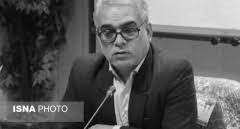 شهید ابراهیم اسمی