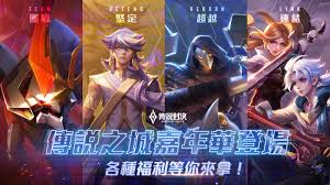 玩吃雞 傳說對決 free fire 荒野行動 龍之谷 未來之戰 手遊必備手柄 夾式搖桿 輕鬆移動 輔助. Garena å‚³èªªå°æ±º ç²app Store2020å¹´åº¦ç†±é–€éŠæˆ² Yahooå¥‡æ'©éŠæˆ²é›»ç«¶