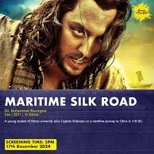 Catch our Day 2 screenings at the Brunei Film Blitz!