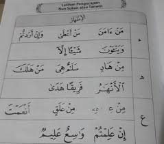 Hukum nun mati dan tanwin. Tuliskan 2 Contoh Masing Masing Tentang Hukum Tajwid Nun Mati Tanwin Yaitu Idgam Idzhar Iqlab Brainly Co Id