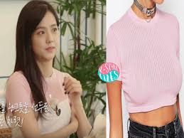 Jisoo is wearing the petal cardigan from . Blackpink House Jisoo Ver