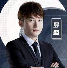 | tes is a global education company committed to supporting teachers and schools worldwide. Tes Can T Stand It Anymore Manager Guo Hao Stayed Up Until 5 30 In The Morning And Couldn T Wait To Release New News Minews