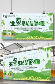 薇1438184382武汉汉口娱乐资源论坛图片-薇1438184382武汉汉口娱乐 ...