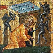 35,816 likes · 86 talking about this. O Agios Antwnios O Megas Askhths Ths Erhmoy Kai Polemios Twn Daimonwn To Spitaki Ths Melias