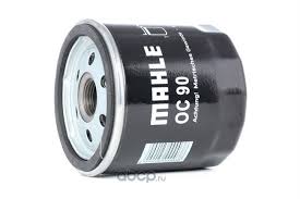 Image result for 5782984330 mahle--knecht