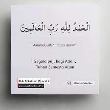Pujian itu, sama ada satu atau semua sekali adalah hanya milik allah. Ikamuha Tafsir Q S Al Fatihah 1 Ayat 2 ã…¤ã…¤ ã…¤ã…¤ Facebook