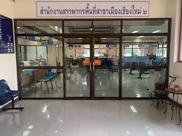สำนักงานสรรพากรภาค 8 ประกอบด้วย สำนักงานสรรพากรพื้นที่เชียงใหม่ 1 เชียงใหม่ 2 ลำปาง แม่ฮ่องสอน เชียงราย น่าน ลำพูน แพร่ พะเยา. à¸ªà¸³à¸ à¸à¸à¸²à¸à¸ªà¸£à¸£à¸à¸²à¸à¸£à¸ à¸à¸ à¸ªà¸²à¸à¸²à¹à¸¡ à¸­à¸à¹à¸ à¸¢à¸à¹à¸«à¸¡ 2 Home Facebook