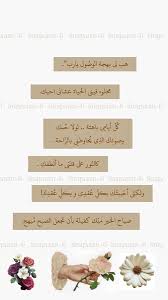 ملصقات سناب place card holders place cards cards