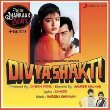 Hindi Movie Jhankar Beats Mp3 Songs Free 57 Hindi Movie Song Old Hindi Movie Songs Evergreen Songs