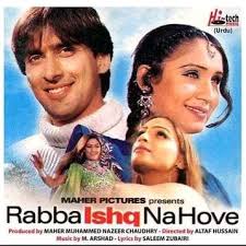 Kuch kahna kiii zrorat NAHI MashaAllah😊