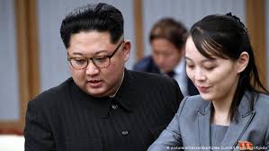 Great successor, son of the dear leader, president of the democratic people's republic of korea. Kim Jong Un S Sister Says Us Misinterpreting Signals Over Possible Talks News Dw 22 06 2021