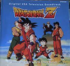 Dragon ball z tv series. Various Artists Dragon Ball Z Original Usa Tv Soundtrack Recording Amazon Com Music