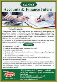 Accounts And Finance Intern Accounting And Finance Finance Accounting