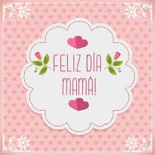 Tarjetas Gratis Para El Dia De La Madre Feliz Dia De La Madre Dia De Las Madres Feliz Dia Mami