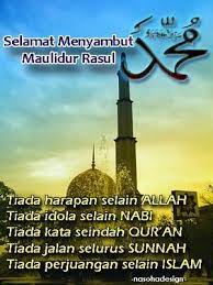 Karena hari senin itu hari lahir rasul dan dia senang sekali waktu itu sehingga allah memberikan keringanan baginya tiap senin. Pengertian Maulidur Rasul Muhammad S A W Satu Kenangan Seribu Makna