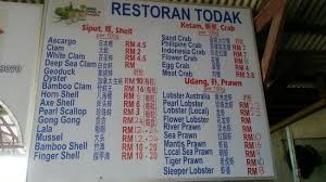 Price List Picture Of Restoran Todak Orang Asli Johor Bahru Tripadvisor
