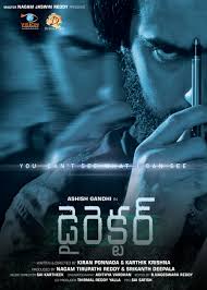 Popular movie trailers see all. Thimmarusu Assignment Vali 2021 Imdb