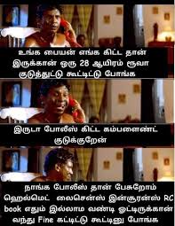 Pin Di Bethel S Indian Thoughts