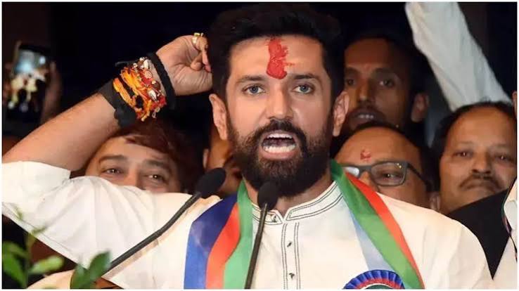 खरगे के प्रभु राम-शिव को लेकर दिए गए बयान पर भड़के चिराग पासवान, सुनाई खरी-खोटी | Chirag Paswan Angry Over Kharges Statement Regarding Lord Ram And Shiva