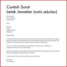 Contoh surat lamaran kerja umum, bank, karyawan, alfamart, pt, sekolahan, formal, fresh graduate, bahasa inggris, via email, tulis tangan, simple & downloadable. Nadz My Nak Berhenti Kerja Jangan Berhenti Macam Tu Je Facebook