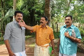 This vacation i decided to get serious about writing because it had started to become a frequent thing that i did as a stress relief. Oru Kudumba Chithram Movie Wallpapers Posters Stills
