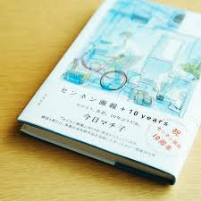 オーブンにいれるまで20分 ボウル1つ で作れる 簡単チョコケーキレシピ 簡単 チョコ ケーキ 簡単 チョコ ケーキ