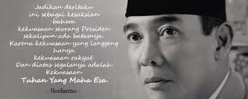 Dalam biografi soekarno yang banyak ditulis, di rumah hos cokroaminoto, soekarno beliau lulus pada tanggal 25 mei 1926 dengan gelar ir (insinyur) yang kemudian akrab dipanggil dengan nama ir. Biografi Ir Soekarno Sang Pahlawan Indonesia
