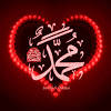Warahmatullah = and the mercy of allah. Https Encrypted Tbn0 Gstatic Com Images Q Tbn And9gcre0kkt Uprkx2bfklyqhbep1qldg4zko4eplkfzlllpygnrvbg Usqp Cau