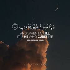 Pin By Sumaya Hanbaly On Islam The Way Of Life Quran Quotes Quran Verses Quran Quotes Verses