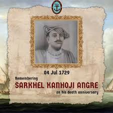Sarkhel Kanhoji Angre ...