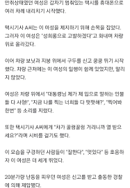 Google의 무료 서비스로 영어와 100개 이상의 다른 언어로 단어, 구문, 웹페이지를 즉시 번역합니다. Taf01ylwviz Lm