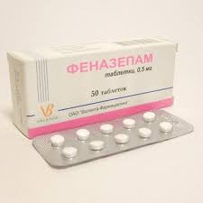 1мг №50 в москве в аптеках столички по цене от 333 рублей. Fenazepam Tabletki 0 5 Mg 50 Sht Apteka Aloe