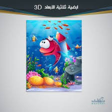 اشكال مسابح فيبر جلاس جميع مقاسات وانواع احواض السباحة الجاهزة المنزلية Home Decor Decor Frame