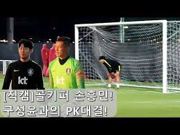 Jun 13, 2021 · 스포츠한국 노진주 기자 손흥민과 황의조가 레바논전 공격 선봉장 역할을 맡는다.파울루 벤투 감독이 이끄는 대한민국 축구 국가대표팀은 13일. ì§ìº  ê³¨í‚¤í¼ ì†í¥ë¯¼ êµ¬ì„±ìœ¤ê³¼ PkëŒ€ê²° Youtube