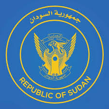 وجه رئيس الوزراء السوداني، عبد الله حمدوك، بزيادة سعر شراء جوال القمح من المزارعين بمبلغ 13500 جنيه، بدلا عن 10000 جنيه، السعر التركيزي الذي صدر. Ù…Ø¬Ù„Ø³ Ø§Ù„ÙˆØ²Ø±Ø§Ø¡ ÙŠØ¹Ù„Ù† Ø§Ù„Ø£Ø­Ø¯ Ø¹Ø·Ù„Ø© Ø±Ø³Ù…ÙŠØ© ÙÙŠ Ø¬Ù…ÙŠØ¹ Ø£Ù†Ø­Ø§Ø¡ Ø§Ù„Ø³ÙˆØ¯Ø§Ù† Ø§Ù„Ø±Ø¦ÙŠØ³ÙŠØ©