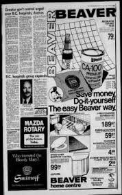 The phrase do it yourself came into common usage in the 1950s in reference to home improvement projects which people might choose to complete independently. The Vancouver Sun From Vancouver British Columbia Canada On October 26 1973 15