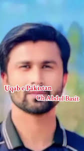 Ch Basit Khushab