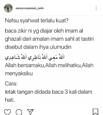 Padukan senam ini dengan olahraga lainnya agar nafsu lebih cepat tenggelam bersama kelelalhan. Amal Zikir Ni Untuk Mengawal Nafsu Sabah Punya Cerita Facebook