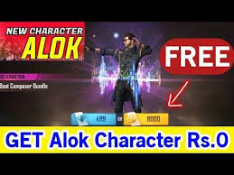 Actualmente, free fire está lanzando distintos de tesoro pirata que muchos mueren por obtener y aquí te diremos en dónde encontrarlo. Chandan Arya Youtube Dj Hack Free Money Free Gift Card Generator