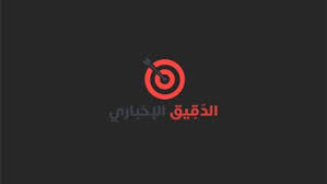 فارس عبد ربه محمد عباد قارئ يمني من مواليد 11 أبريل 1980.هو أحد القراء اليمنيين تخرج من حلقات التحفيظ بمسجد بلال بن رباح بشارع هائل بمدينة صنعاء يمني الأصل، ويرى المعجبون به أنه الأفضل من بين قرّاء القرآن الكريم حيث. Ù‚ØµØ© ÙˆØ¨Ø·Ù„ ÙÙŠÙ„Ù… Wonder ÙˆÙ†Ø¯Ø± Wonder ÙˆÙŠÙƒÙŠØ¨ÙŠØ¯ÙŠØ§ Ø§Ù„Ø¯Ù‚ÙŠÙ‚ Ø§Ù„Ø¥Ø®Ø¨Ø§Ø±ÙŠ