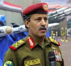 The Houthis' leadership structure