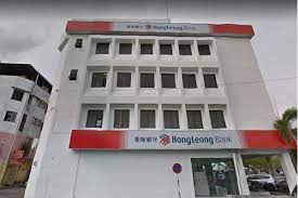 Lam ji chiew and began operations in kuching, sarawak on 6 may 2011, the bank has announced that it has completed the acquisition of the assets and liabilities of eon capital bhd., making it part of. Hong Leong Bank Mission Road